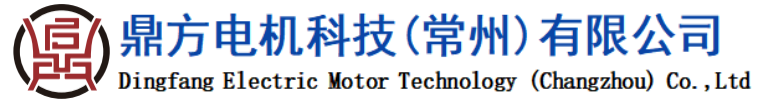 电机，步进电机、混合式步进电机、马达，闭环电机、丝杆电机、防水电机、减速箱电机、刹车电机、无刷电机，齿轮箱、HB，BYG，PM，伺服电机，定制电机，医疗电机，阀门执行器研发、生产、销售企业