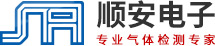 一氧化碳浓度检测仪_臭氧浓度检测仪_漏氯报警仪_便携式气体探测器_有毒气体报警仪_环氧乙烷检测仪 -常州顺安电子科技有限公司