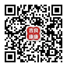 吉良康康核桃油【官网】