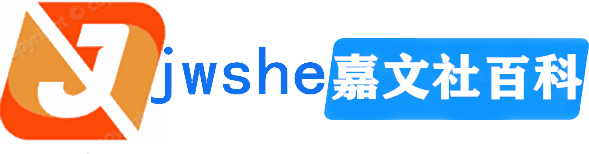 嘉文社百科-日常经验技巧生活小常识「百科知识」