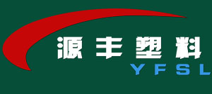 纸塑复合袋_三合一纸塑复合袋_方底阀口袋-山东源丰塑料股份有限公司