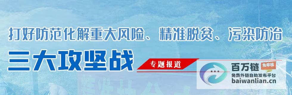 此前引发广泛反对 商场疑因抵制删官宣李行亮商演视频 (引起了广泛的争议对不对)