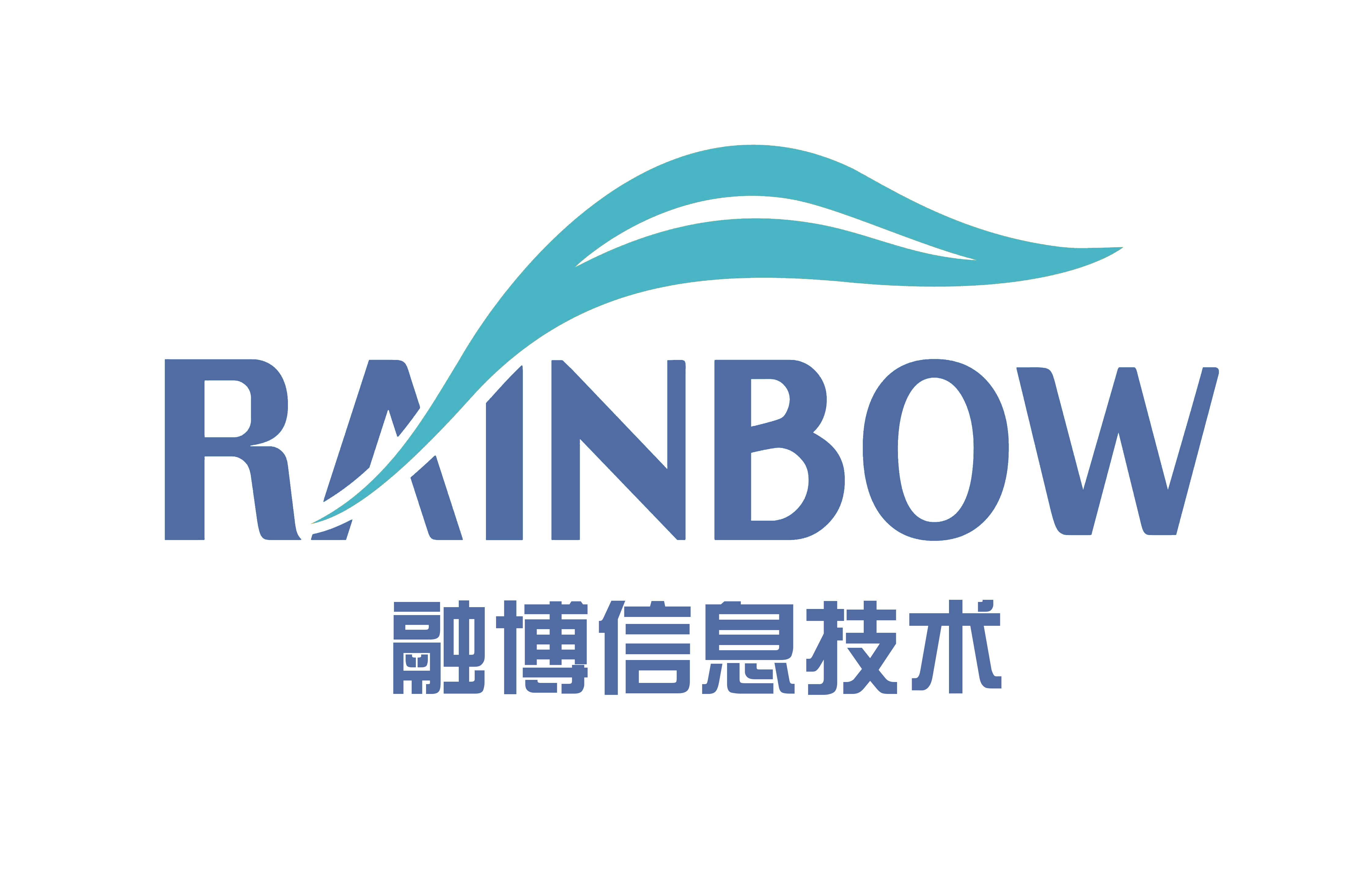 长春融博信息-CMMI,ITSS,ISO,CCRC,CS企业资质认证咨询培训