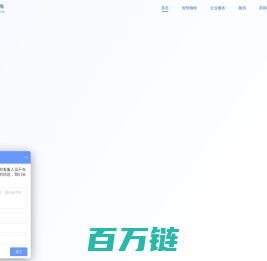 前潮网络————北京智能软件app_微信小程序_外包开发公司_费用解决方案